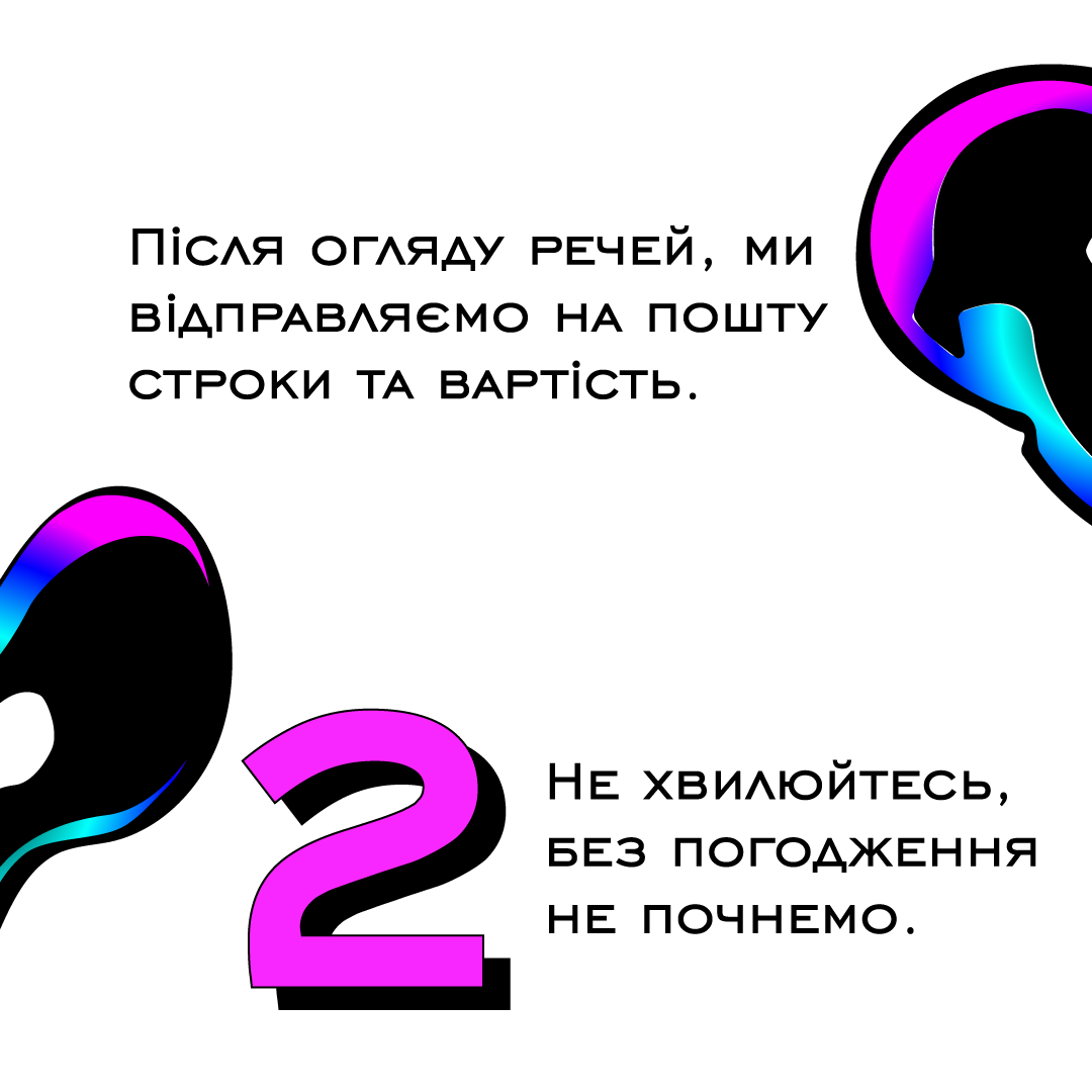 хімчистка, химчистка, чисто хімчистка, хімчистка київ, химчистка киев, химчистка харьков, химчистка одежды, стирка ковров, химчистка куртки, чистка ковров киев, хімчистка килимів київ, хімчистка одягу київ, хімчистка одягу