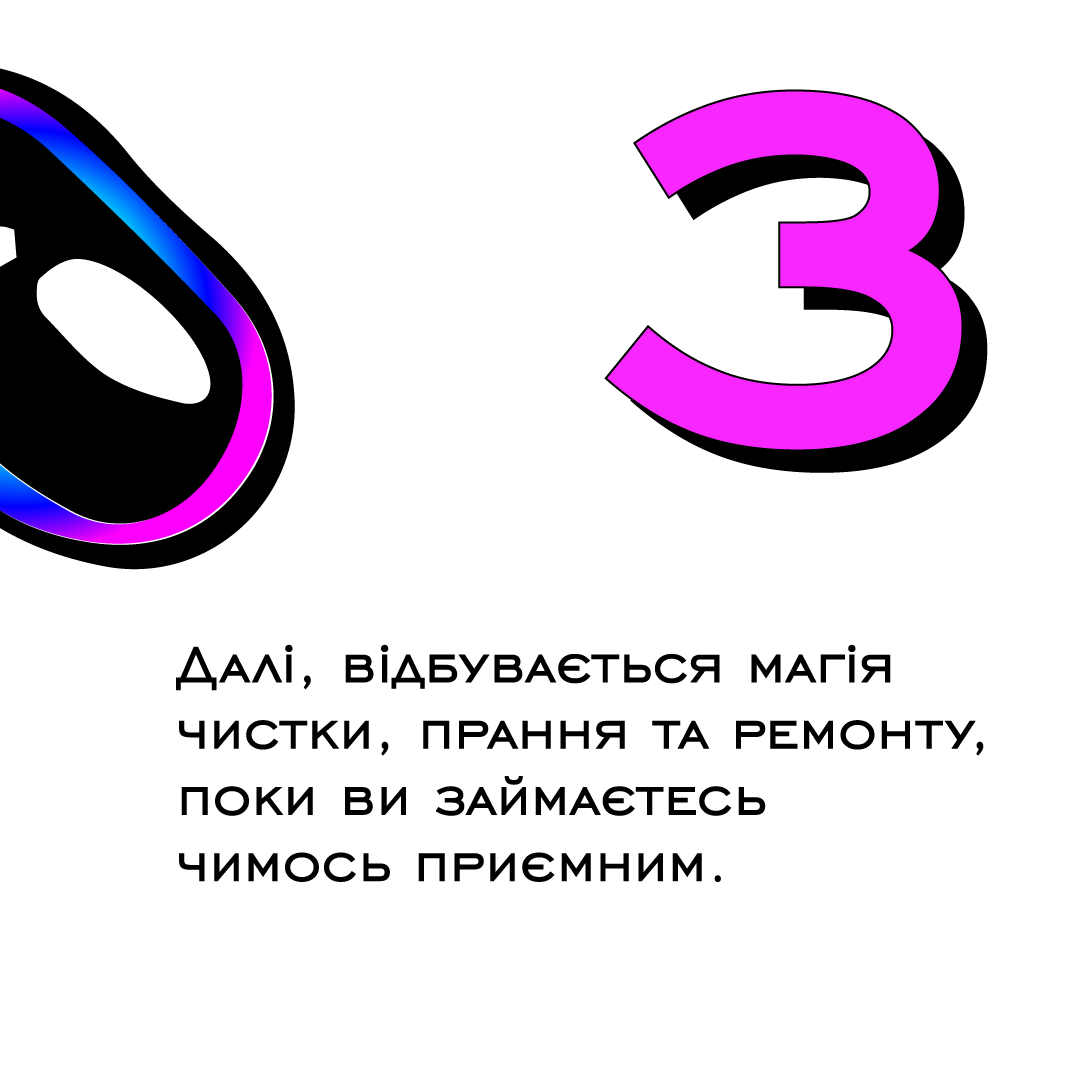 хімчистка, химчистка, чисто хімчистка, хімчистка київ, химчистка киев, химчистка харьков, химчистка одежды, стирка ковров, химчистка куртки, чистка ковров киев, хімчистка килимів київ, хімчистка одягу київ, хімчистка одягу
